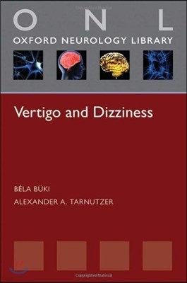 A Vertigo and Dizziness