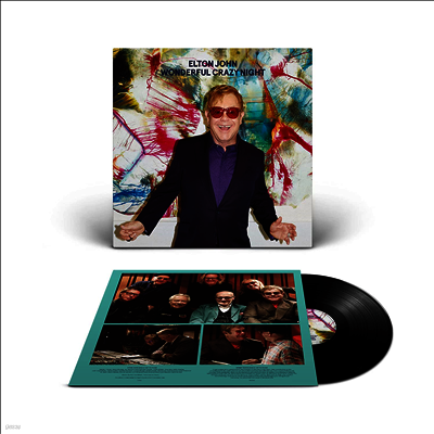 Elton John — Wonderful Crazy Night (Remastered) 앨범 커버