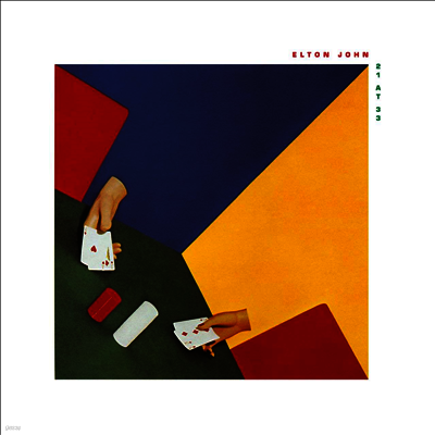 Elton John — 21 At 33 (Remastered) 앨범 커버