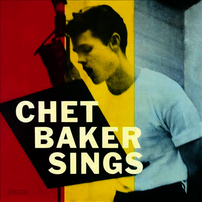 Chet Baker - Sings (Ltd)(180g Colored LP)