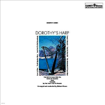 Dorothy Ashby — Dorothy's Harp 앨범 커버