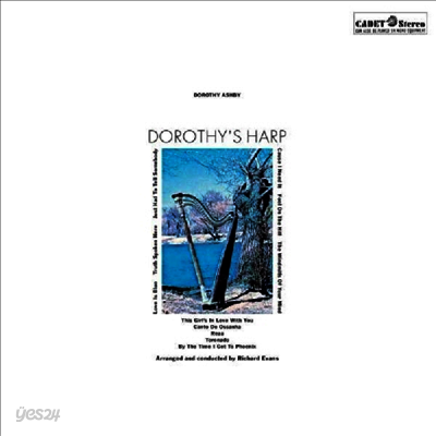 Dorothy Ashby - Dorothy's Harp (LP)