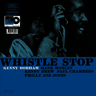 Kenny Dohram - Whistle Stop (180g LP)