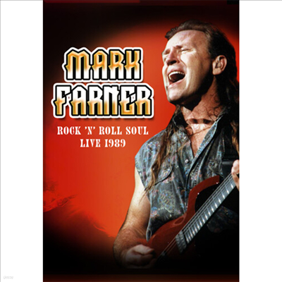 Mark Farner - Rock 'N Roll Soul: Live, August 20, 1989 (ڵ1)(DVD)