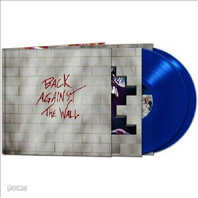 Various Artists - Back Against The Wall - Tribute To Pink Floyd (Ltd)(Colored 2LP)
