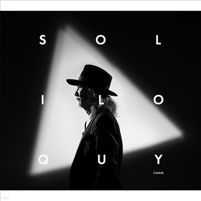 Char () - Soliloquy (CD)