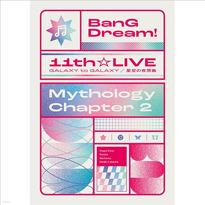 Various Artists - BanG Dream! 11thLive/Mythology Chapter 2 (3Blu-ray)(Blu-ray)(2023)