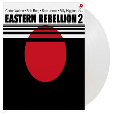 1. Eastern Rebellion (Cedar Walton, Bob Berg, Sam Jones, Billy Higgins) - Eastern Rebellion 2 (Ltd)(180g)(White Vinyl)(LP)