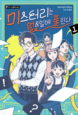 책 정보