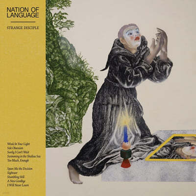 Nation of Language — Strange Disciple 앨범 커버