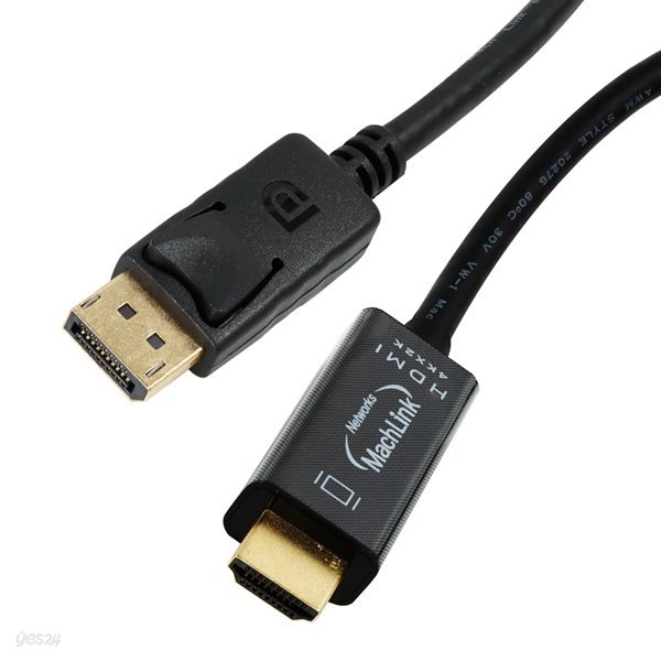 마하링크 디스플레이포트 to HDMI 고급형 Active 케이블 V1.2 2M ML-DP2H2M
