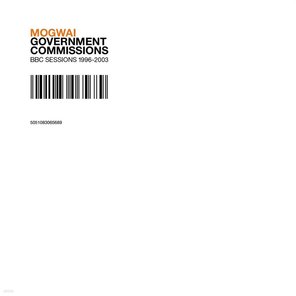 Mogwai (모과이) - Government Commissions (BBC Sessions 1996-2003) [2LP]