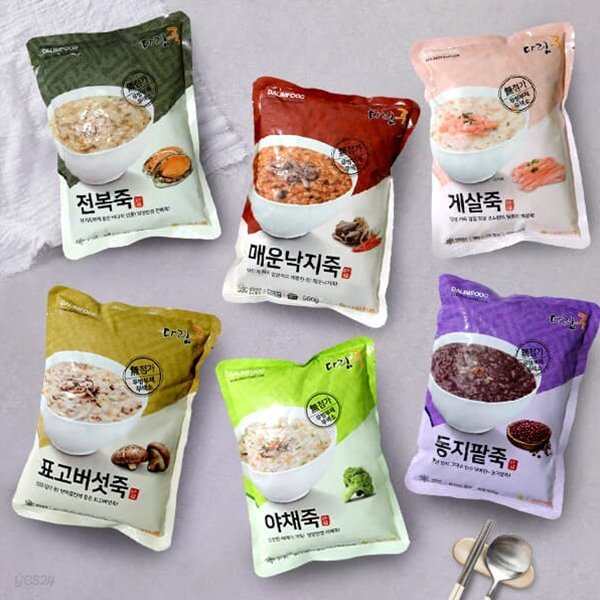 [다림푸드] 게살죽 500g+전복죽 500g+야채죽 500g+표고버섯죽 500g+매운낙지죽 500g+동지팥죽 500g