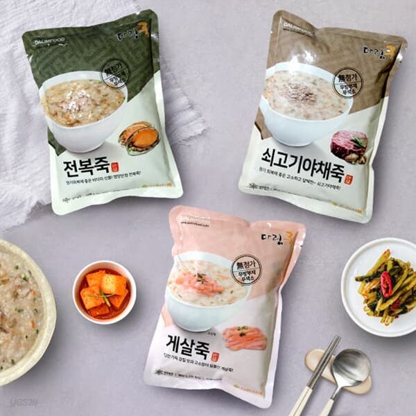 [다림푸드] 전복죽 500g+쇠고기야채죽 500g+게살죽 500g