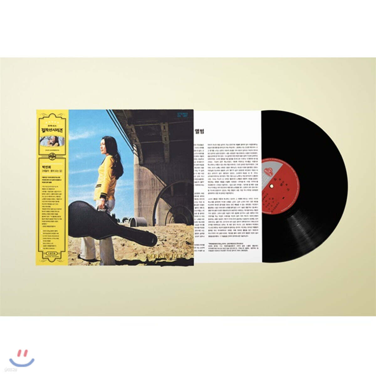 박인희 - 세월아 / 봄이 오는 길 [LP]
