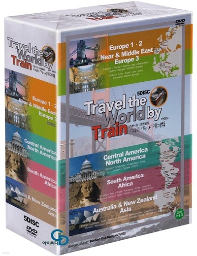 [DVD] 기차로 가는 세계여행 (5Disc, 미개봉)
