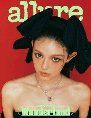 allure  A () : 12 [2023]