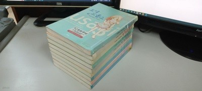 토끼 드롭스 1-9 완결 (43000원/ 설명 참조/ 건대입구역 150평 매장) 코믹갤러리