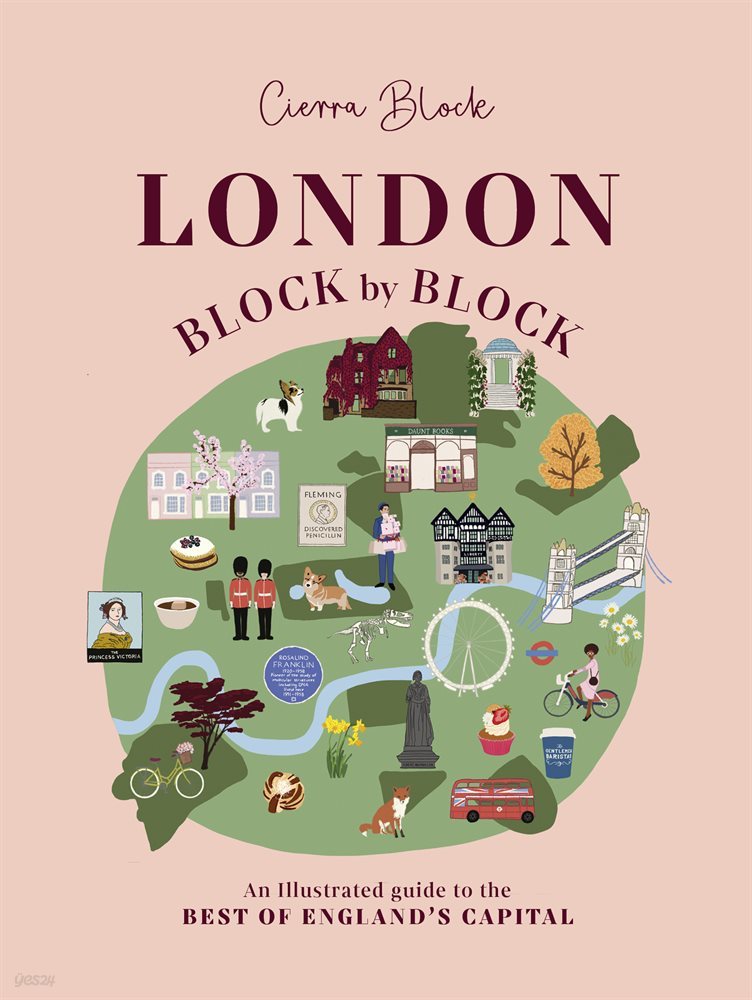 [단독] London, Block by Block