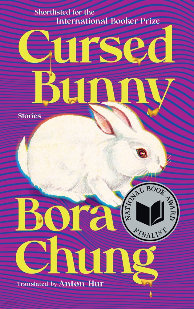 [단독] Cursed Bunny