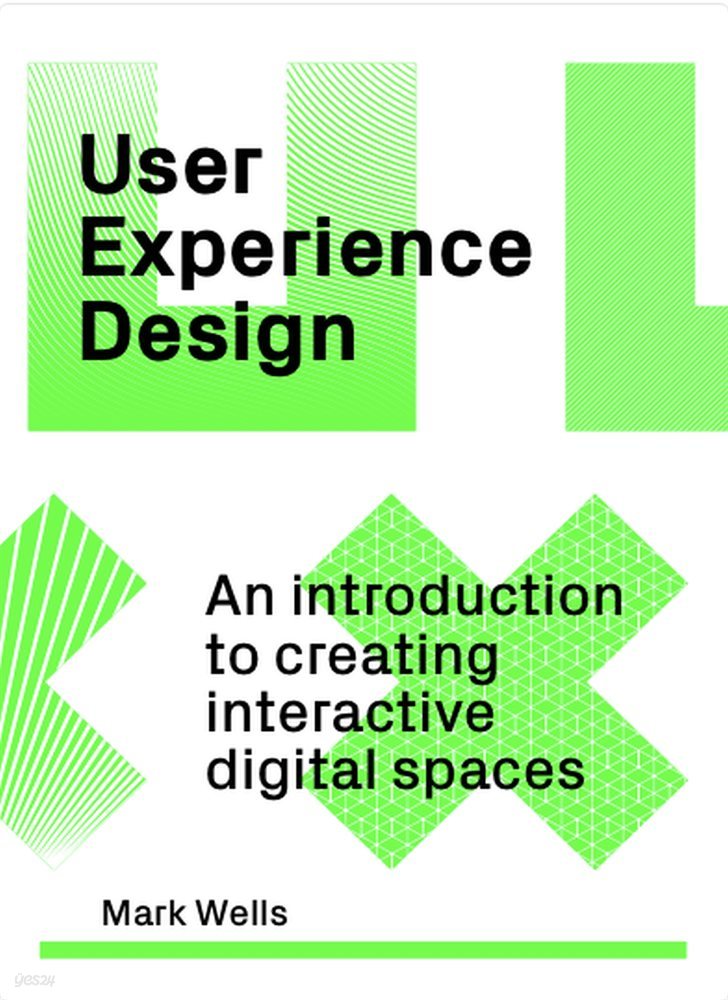 User Experience Design