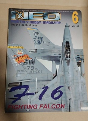  ׿ 2005 6 vol.63