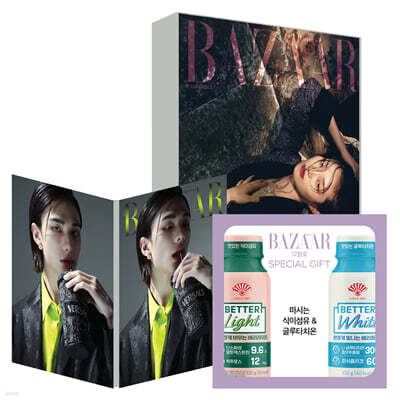 HARPER'S BAZAAR  B () : 12 [2023]