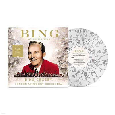 Bing Crosby — Bing At Christmas 앨범 커버