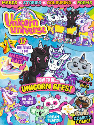 Unicorn Universe () : 2023 No.62 