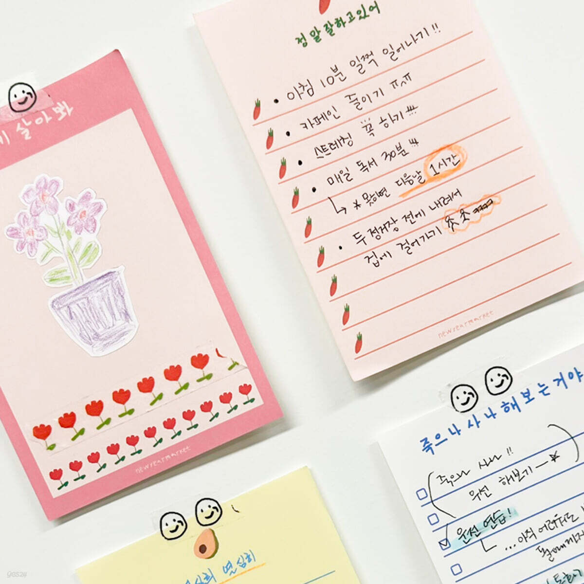 할매할배 손그림 손글씨 귀여운 다꾸 투두리스트 체크리스트 떡메모지 (빅)