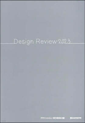 23 Design Review