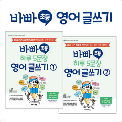 도서명 표기