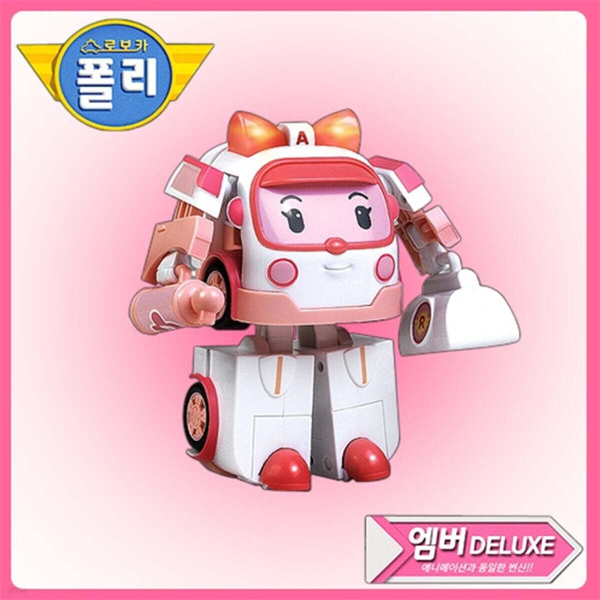 [예스24배송] 로보카폴리 엠버 변신디럭스 시리즈