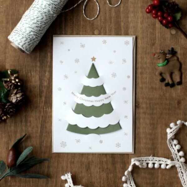 [디비디] 크리스마스 카드 - Happy Tree