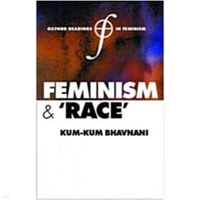 Feminism and Race (Paperback) 