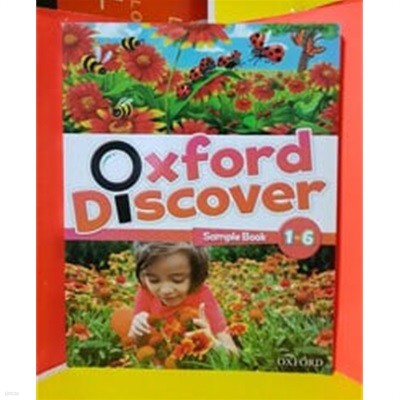 Oxford Discover: 1-6 (Sample Book) 워크북포함