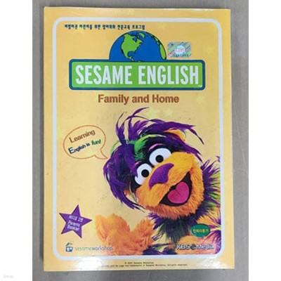 SESAME ENGLISH -Family and  Home 2