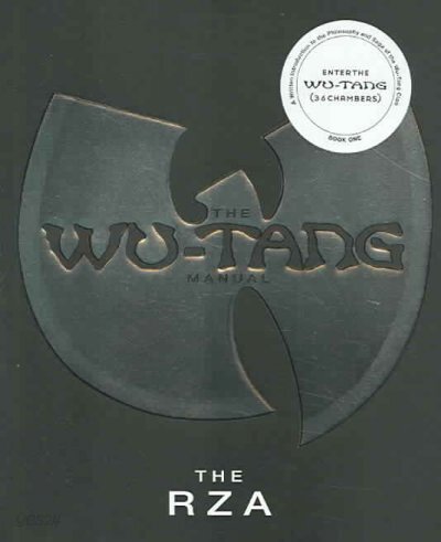 The Wu-Tang Manual