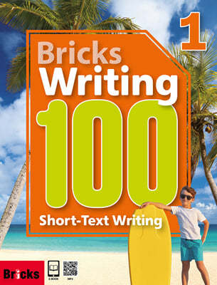 Bricks Writing 100: Short-Text Writing 1 (Student Book + Workbook + E.CODE)