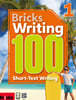 Bricks Writing 100: Short-Text Writing 1 (Student Book + Workbook + E.CODE)