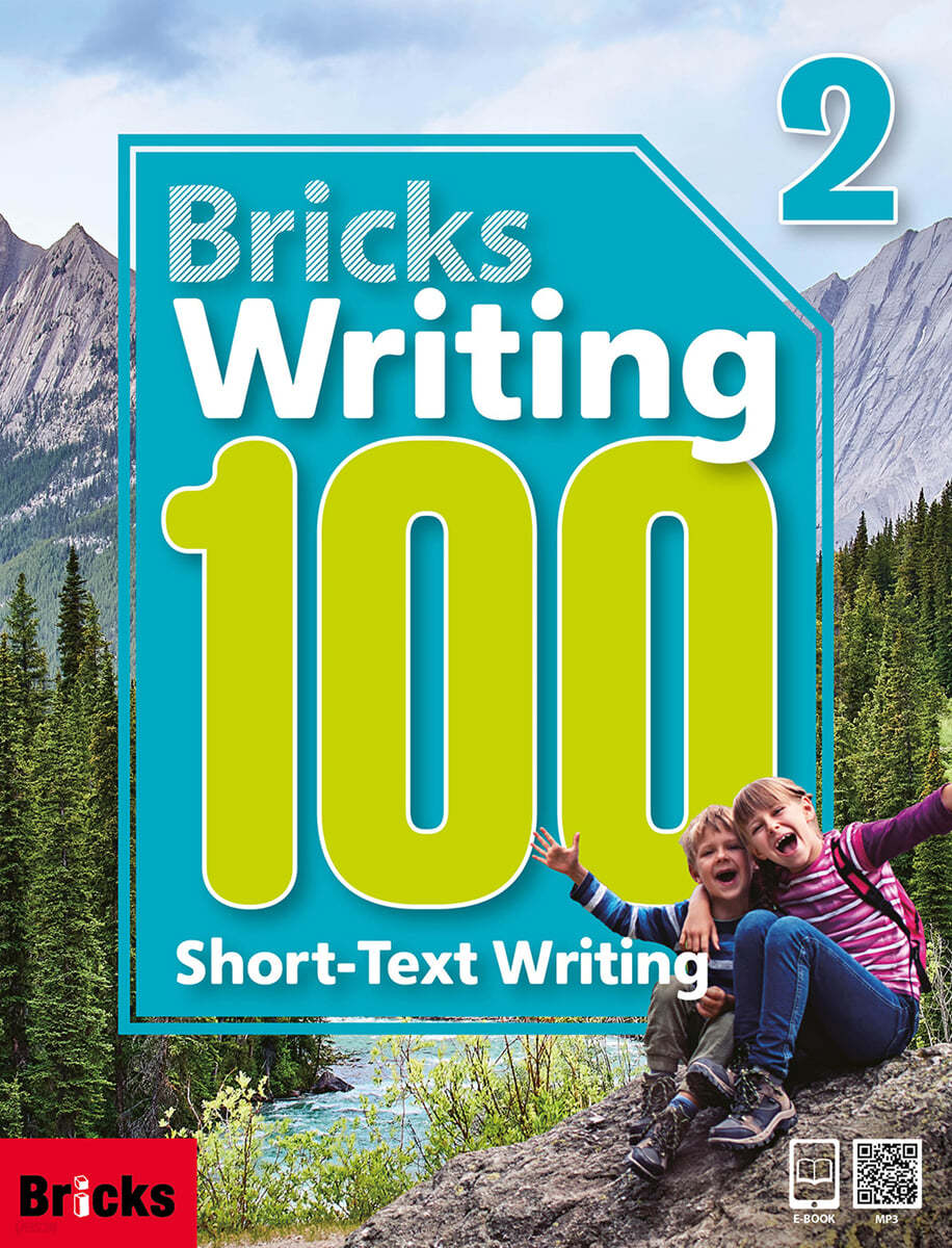 Bricks Writing 100: Short-Text Writing 2 (Student Book + Workbook + E.CODE)