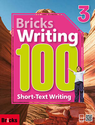 Bricks Writing 100: Short-Text Writing 3 (Student Book + Workbook + E.CODE)
