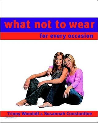 What Not to Wear 2