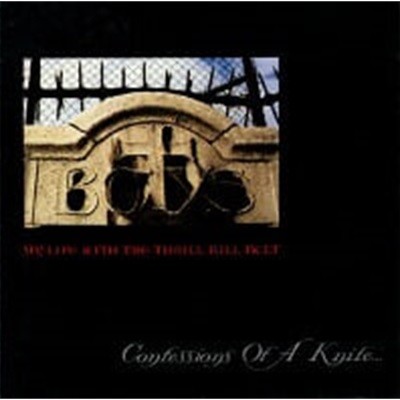 My Life With The Thrill Kill Kult / Confessions Of A Knife... (수입)