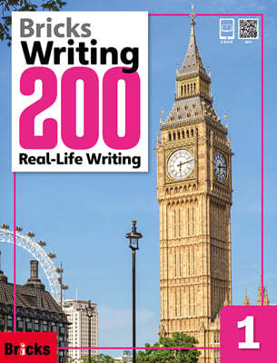 Bricks Writing 200: Real-Life Writing 1 (Student Book + Workbook + E.CODE)
