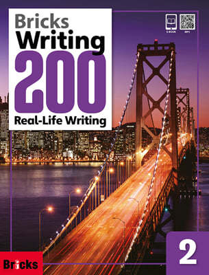 Bricks Writing 200: Real-Life Writing 2 (Student Book + Workbook + E.CODE)