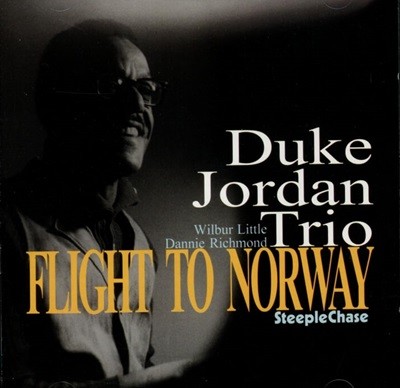 듀크 조단 (Duke Jordan)Trio - Flight To Norway (Denmark발매)