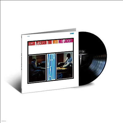 Oscar Peterson Trio — Very Tall (Verve Acoustic Sounds Series) 앨범 커버