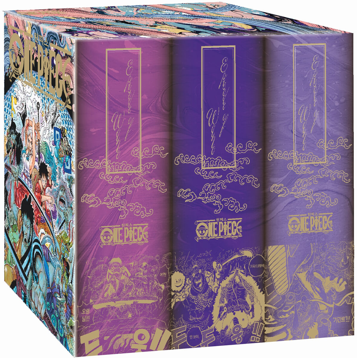 원피스 제4부 EP10 BOX 와노쿠니