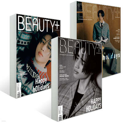 BEAUTY+ Ƽ A,B,C Ʈ () : 12 [2023]